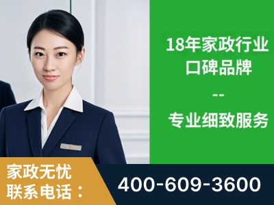 成都-企业展示图